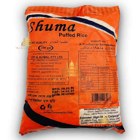 Shuma Bhuja/ Puffed Rice 250g