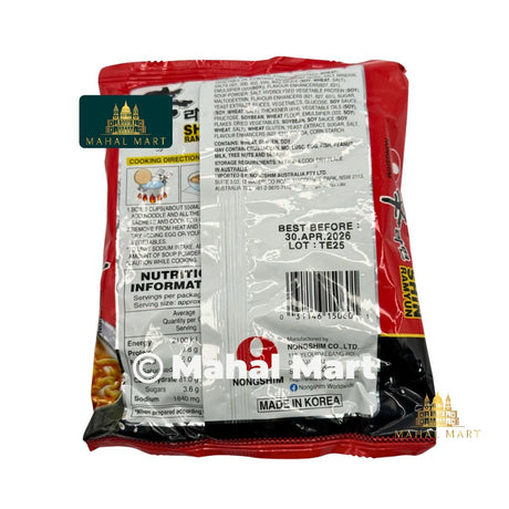 Nongshim Shin Ramyun 1pkt