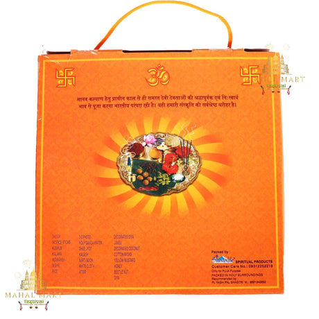 Shiva Puja Pack - Mahal Mart Festival