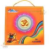 Shiva Puja Pack - Mahal Mart Festival