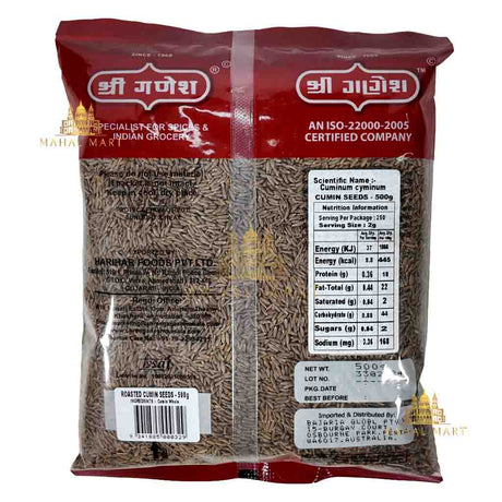 Cumin Seed 500g