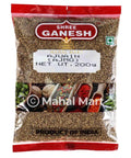 Ajwain/ Jwaano 200g - Mahal Mart