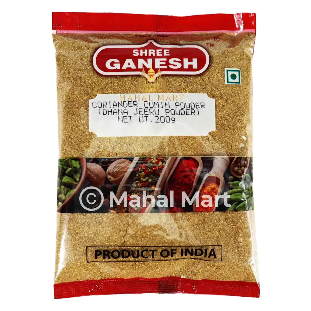Shree Ganesh Coriander Cumin Powder 200g - Mahal Mart