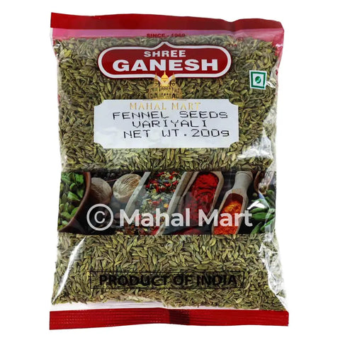 Fennel Seed 200g - Mahal Mart