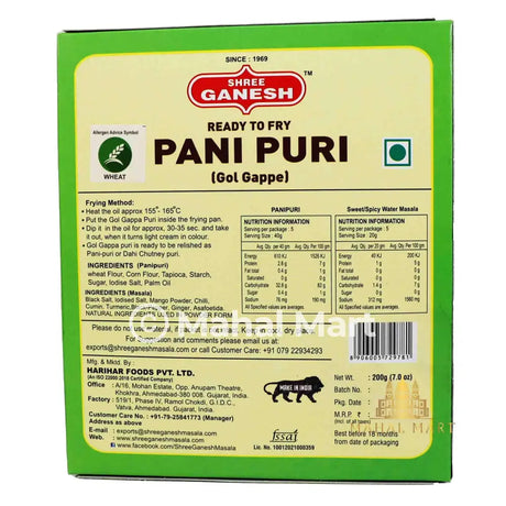 Pani Puri/ Gol Gappa 200g - Mahal Mart