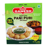Pani Puri/ Gol Gappa 200g - Mahal Mart