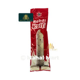 Shuddh Rabdi Kulfi 50ml