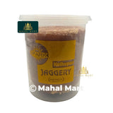 Spark Kolhapuri Jaggery 1kg