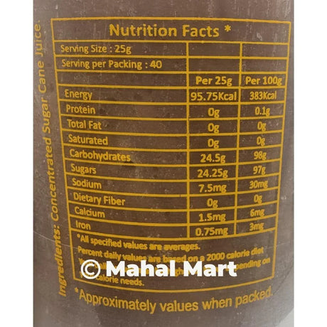 Spark Kolhapuri Jaggery 1kg
