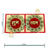 Subha Lav Floral Sticker