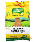 Swetha Telugu Jeera Sambhar Rice 4.54Kg