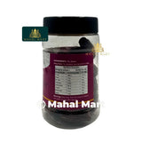 Tadka Dry Dates 200g