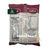 Tadka Rice Flour Fine 900g