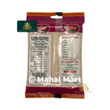 Tadka Sesame Seed White 200g
