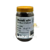 Teelko Chop 200g