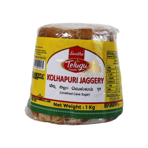 Telugu Kohlapuri Jaggery 1kg - Mahal Mart