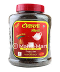 Tokla Tea Gold 500g - Mahal Mart