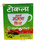 Tokla Tea Masala Box 200g - Mahal Mart