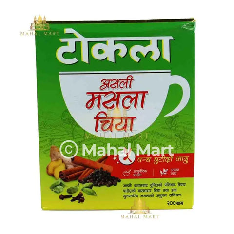 Tokla Tea Masala Box 200g - Mahal Mart