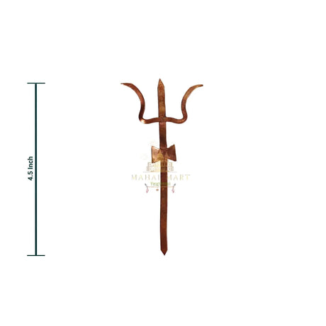 Trishul - Mahal Mart