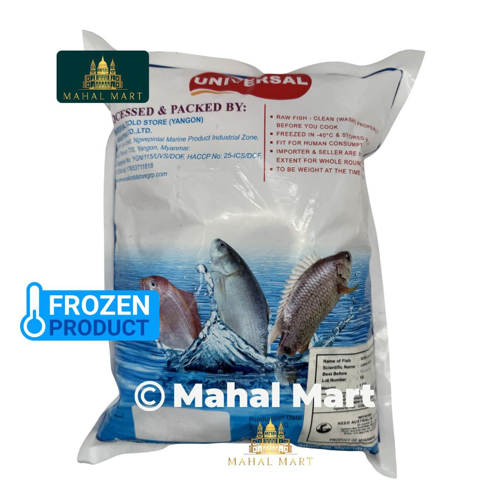 Frozen Universal Rohu Fish 1kg