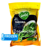 Vadilal Tindora- Ivy Gourd 312g