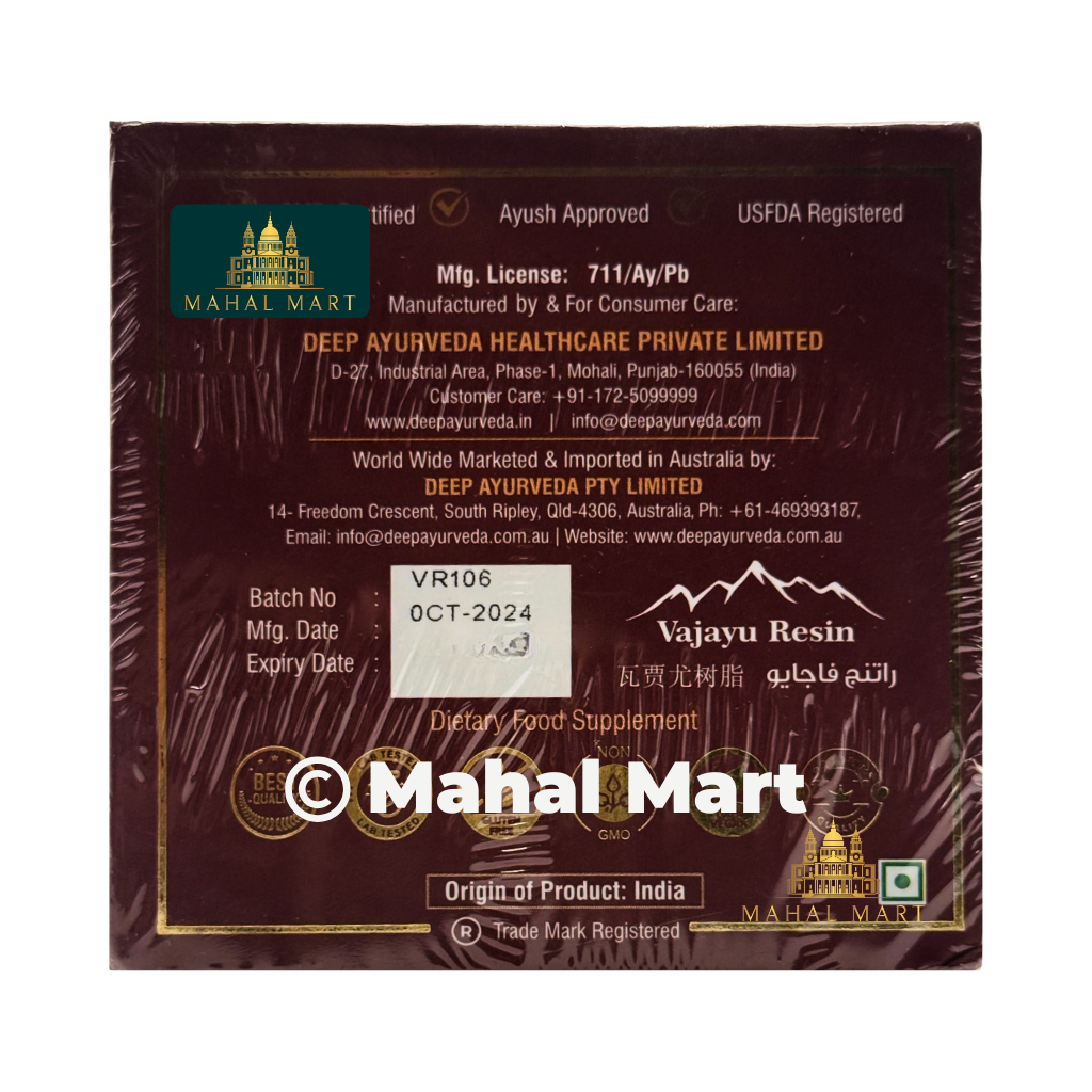 Deep Ayurveda Vajayu Resin 200g