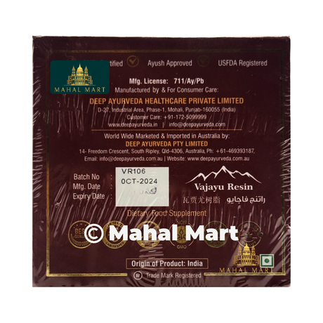 Deep Ayurveda Vajayu Resin 200g