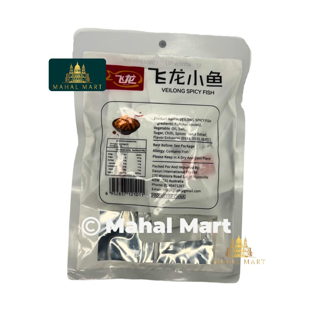 Veilong Spicy Fish 150g