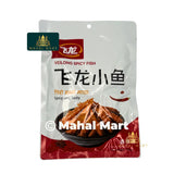 Veilong Spicy Fish 150g