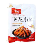 Veilong Fish Spicy & Tasty 150g