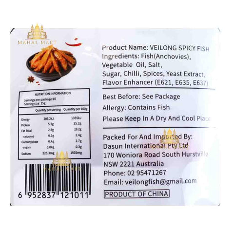 Veilong Fish Spicy & Tasty 150g