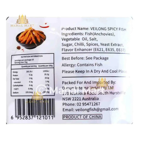 Veilong Fish Spicy & Tasty 150g