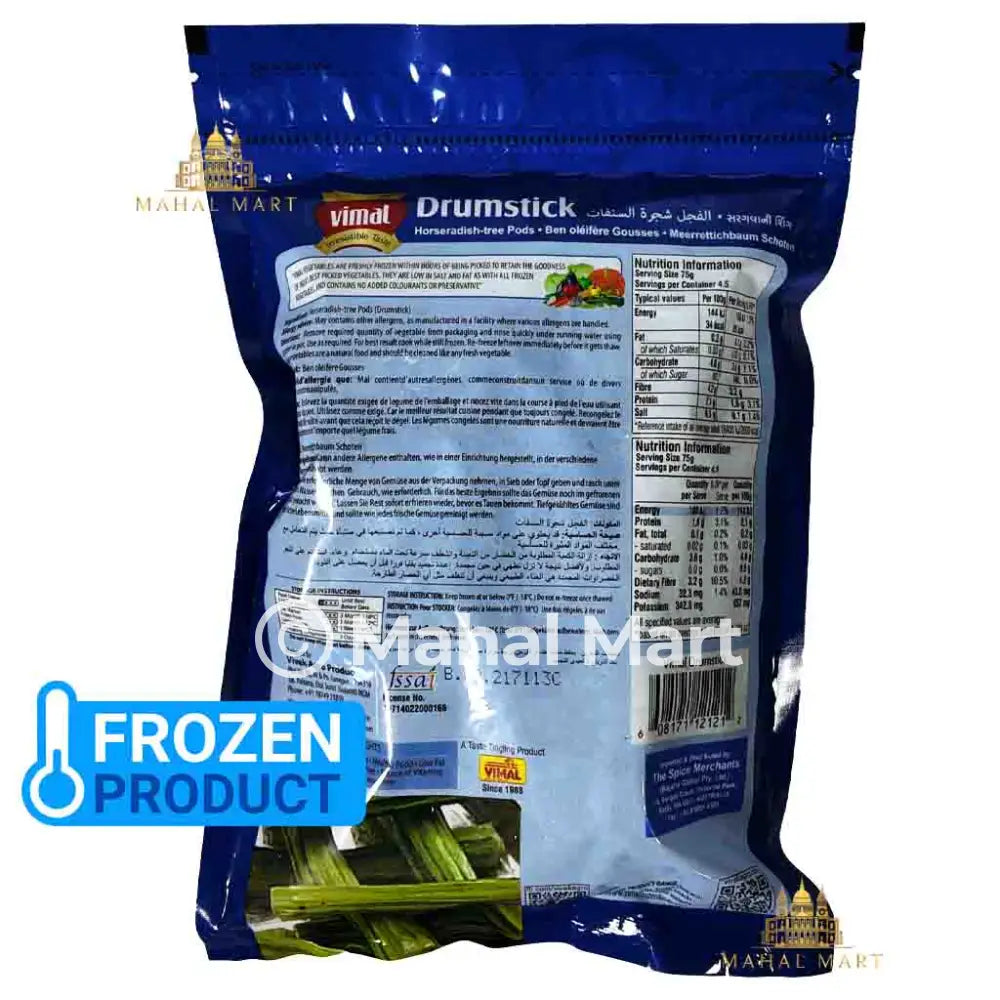 Vimal Frozen Munga/ Drumsticks Vegetable 340g