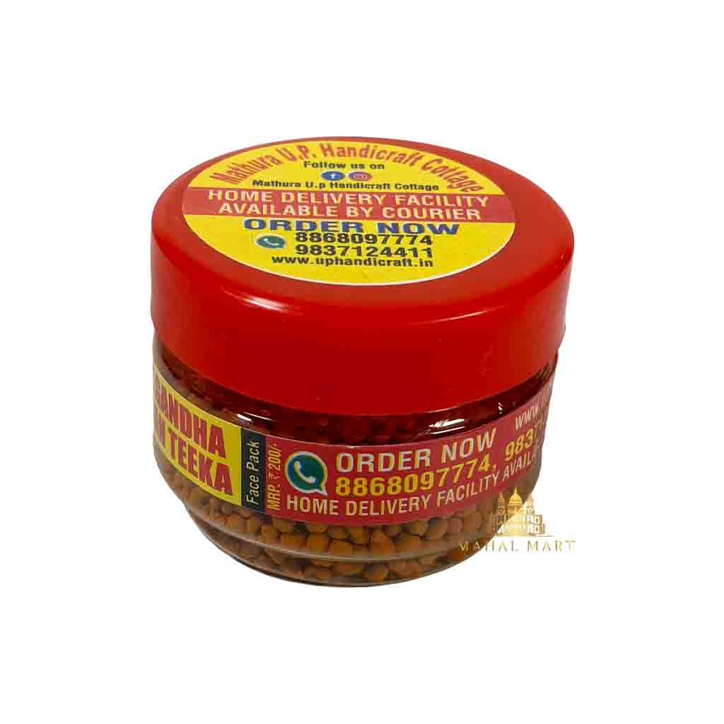 Pure Chandan from Vrindavan