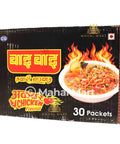 Wai Wai Akabare Chicken Noodles Box - Mahal Mart