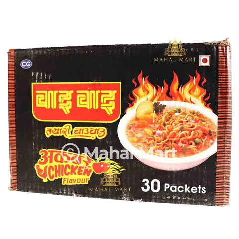 Wai Wai Akabare Chicken Noodles Box - Mahal Mart