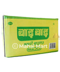 Wai Wai Veg Noodles Box - Mahal Mart