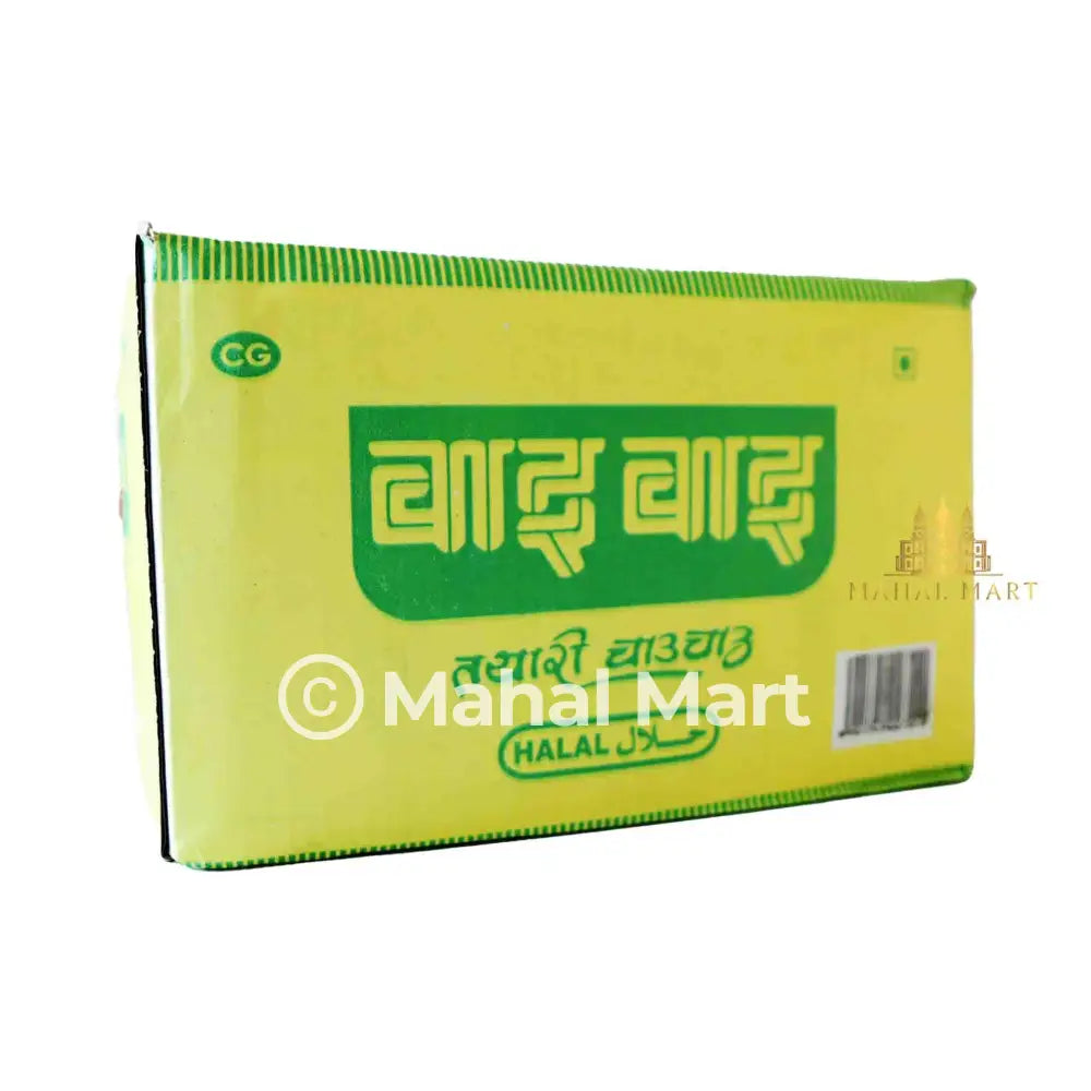 Wai Wai Veg Noodles Box