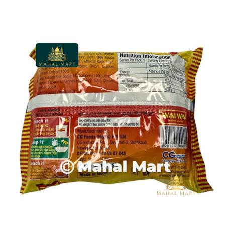 Wai Wai Chicken Flavour Noodles 70g