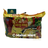 Wai Wai Instant Noodle (Chicken) 5pcks