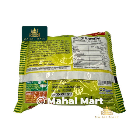 Wai Wai Veg Masala Noodles 70g