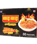 Wai Wai Akabare Chicken Noodles Box - Mahal Mart