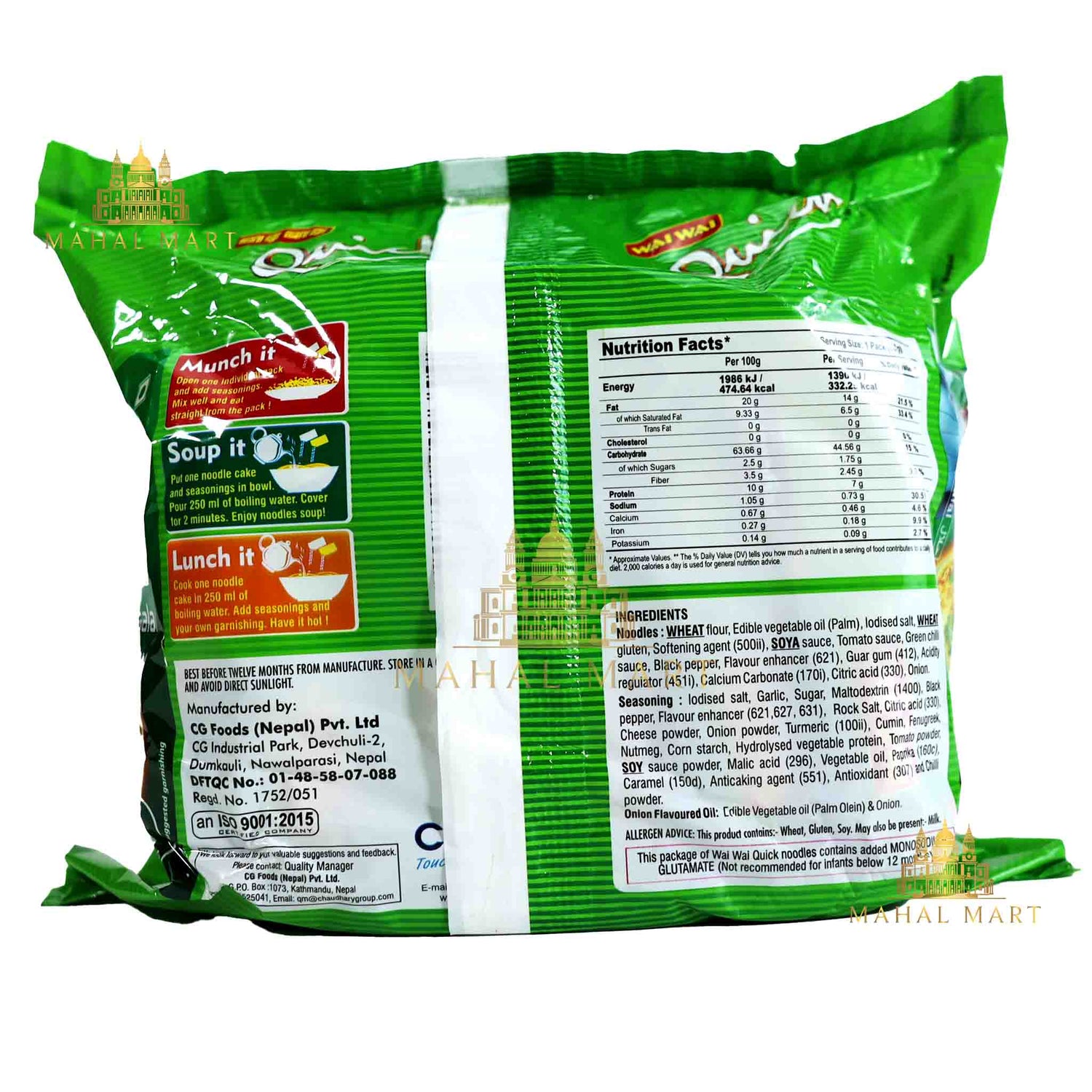 Wai Wai Quick Masala Curry (VEG) 5pcks