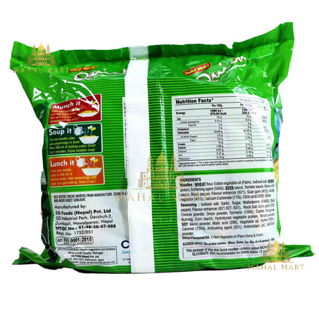 Wai Wai Quick Masala Curry (VEG) 5pcks