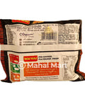 Wai Wai Akabare Chicken Noodles 5pack - Mahal Mart