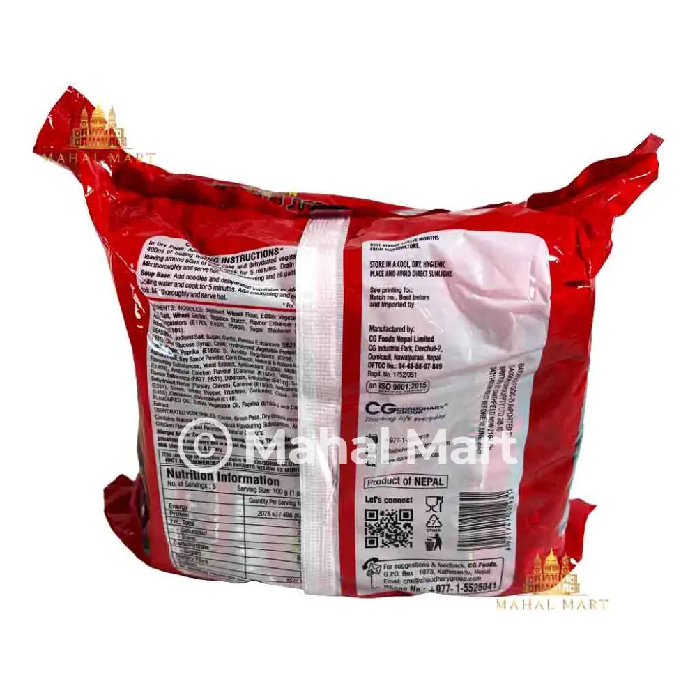 Wai Wai Quick Hot & Spicy Chicken Noodles 5pack