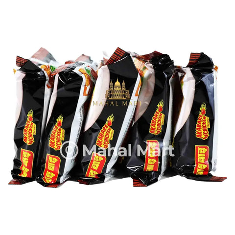 Wai Wai Akabare Chicken Noodles 5pack - Mahal Mart