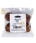 Walnuts/ Okhar 4Pcs - Mahal Mart