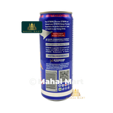 Xtreme Energy Drink 330ml